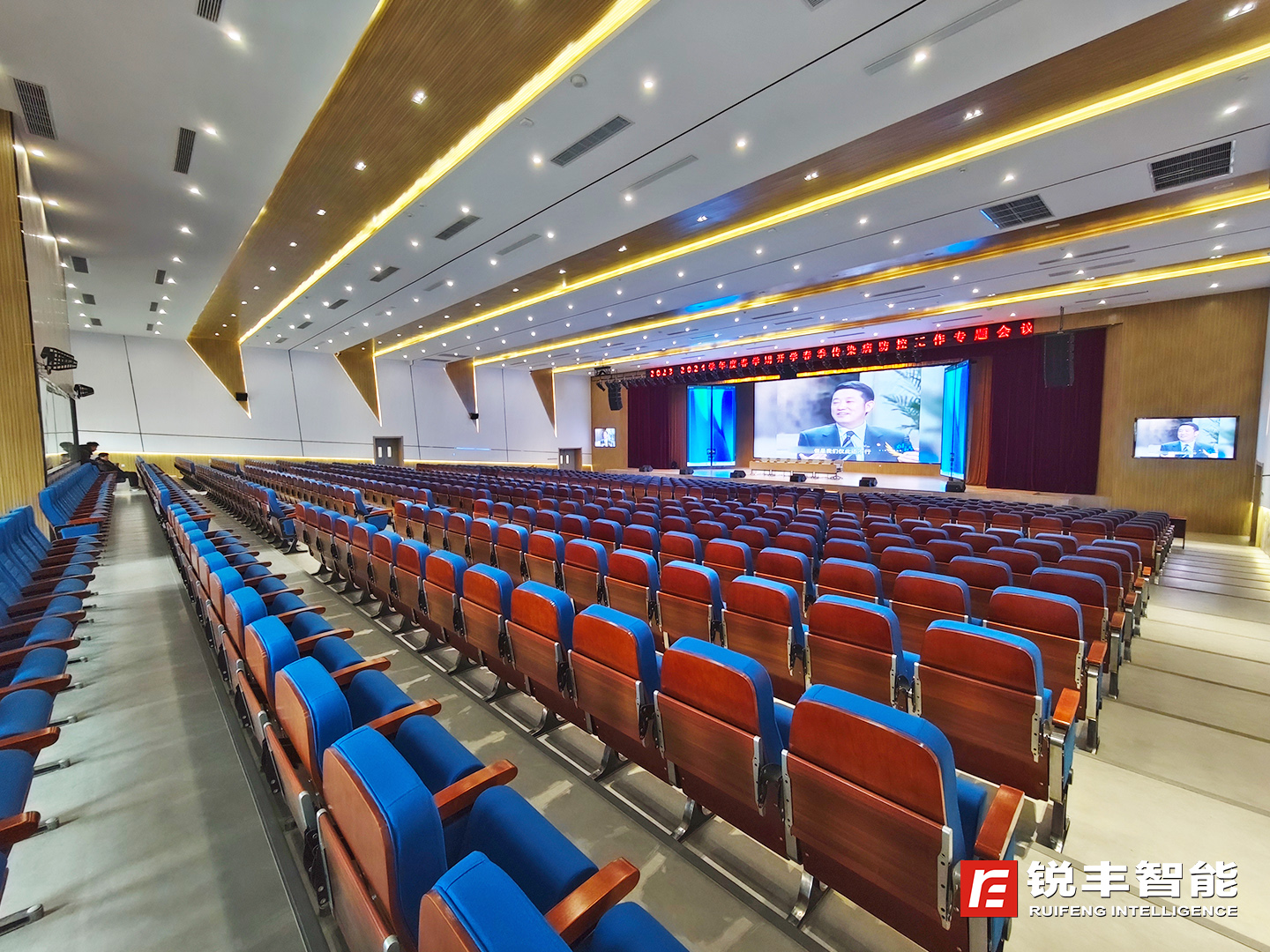 Sihong Experimental School Tongji Campus chooses Ruifeng Intelligent VK210 Line Array Speaker System