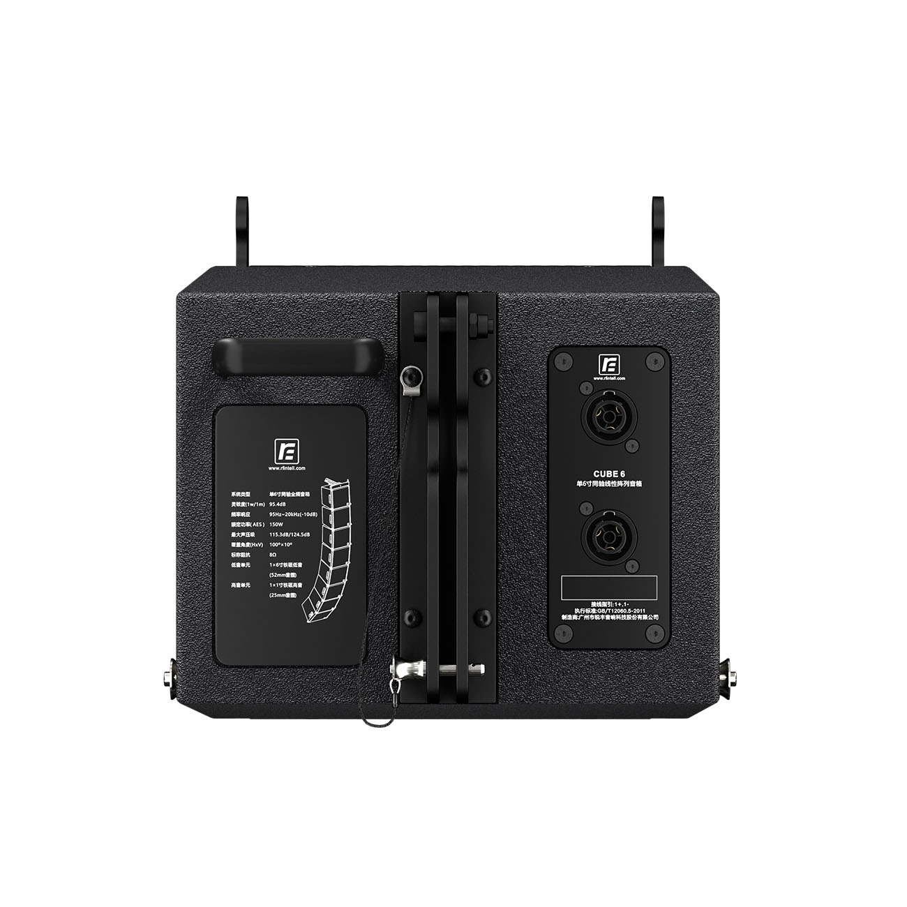 Single 6-inch Coaxial Line Array Speaker